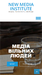 Mobile Screenshot of newmedia.in.ua